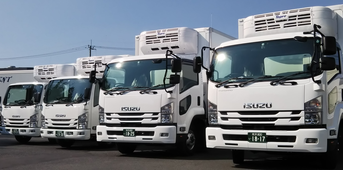 メイントラック写真