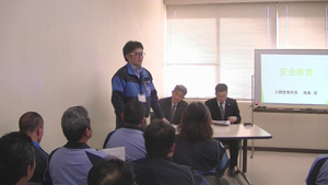 安全推進大会イメージ06